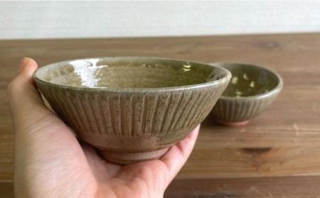 黄唐津 しのぎ飯碗 （ 夫婦茶碗 ） 糸島市 / 高麗窯【いとしまごころ】 [AOZ010] 茶碗 お茶碗 ペア セット ご飯 陶器 器 うつわ シンプル