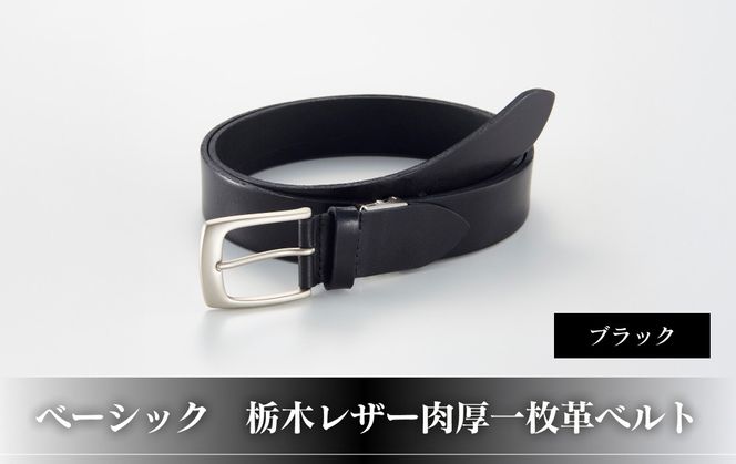y{哌sz102109-1 x[VbNuȖ؃U[ꖇvxgvubN 272183_AF117