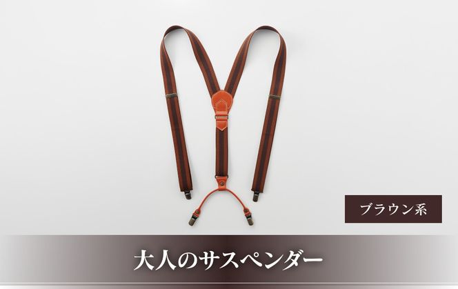 y{哌sz28E8-1 l̃TXy_[@uEn 272183_AF121