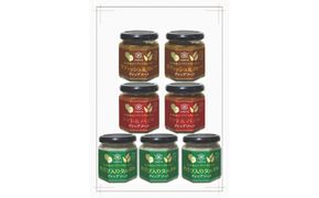 梨とらっきょうで作ったディップ 3種×7個セット 312011_FN003