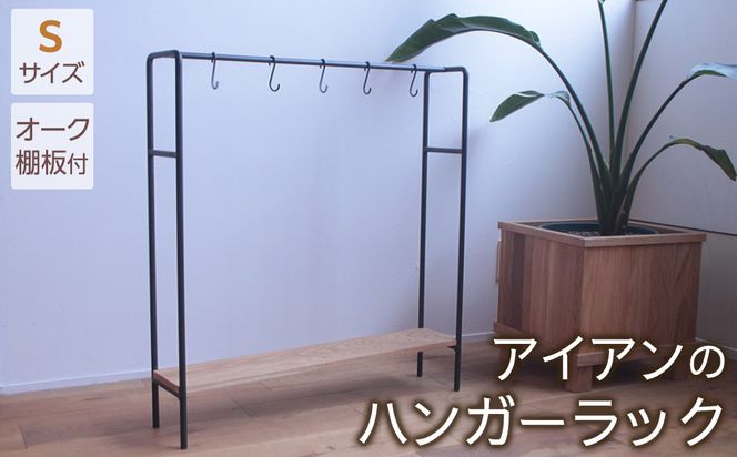 y{哌szACÃnK[bNSTCYiI[NItj 272183_DV001