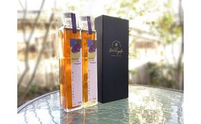 ワインビネガー2020年紅白200ml　2本セット 322032_DJ001