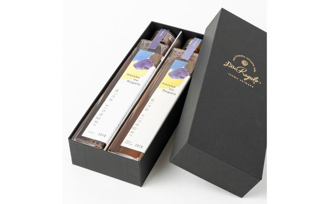 ワインビネガー2020年紅白200ml　2本セット 322032_DJ001