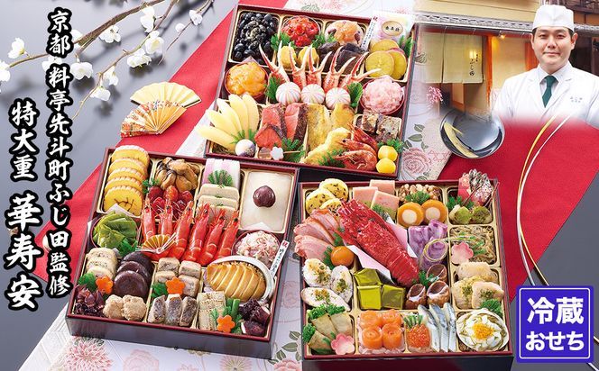 ys{sszysElӂcďCzdu؎v5`6lObs {i lCm s  储3i 5l 6l Η  O lC  2026  j  ʔ  Nz ӂ邳Ɣ[ n 261009_A-AAM001