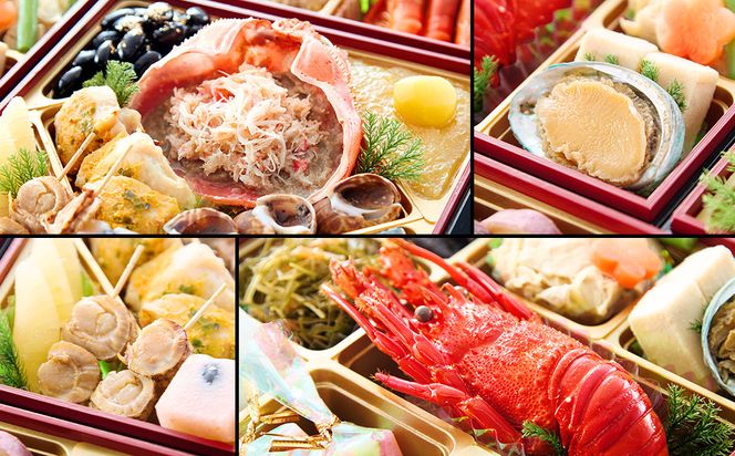 【京都・先斗町ふじ田監修】おせち「福寿安」3～4人前｜京都 本格料亭おせち 人気おせち［ 京都 料亭 おせち3段 3人 4人 懐石料理 京料理 グルメ 人気 おすすめ 2026 正月 お祝い お取り寄せ 通販 送料無料 年内配送 ふるさと納税 ］ 261009_A-AAM003