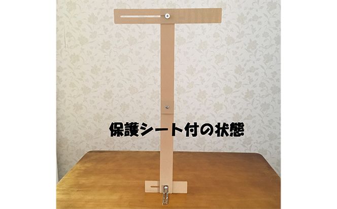 携帯パーテーション「仕切りっこ」 雑貨 日用品 アクリル 