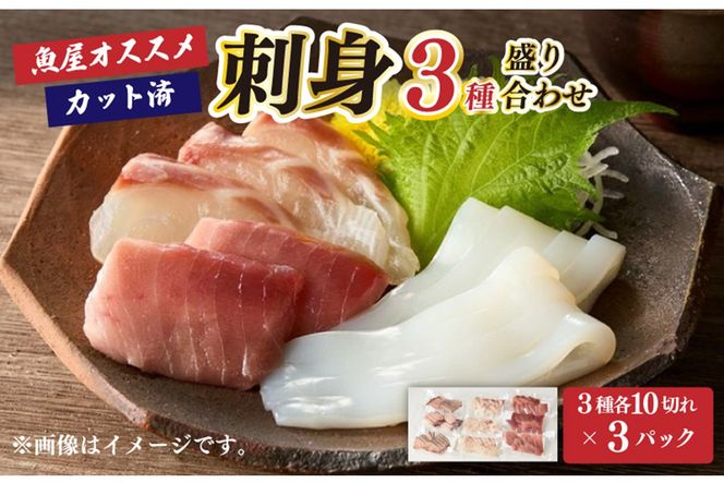 ys{OszChg3퐷荇킹i3×10؂ꏬ×3pbNj@TB00033