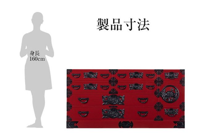 仙台箪笥 五尺横長箪笥75 朱色漆塗り KEB-12 （お申込書返送後3ヶ月～8ヶ月以内でお届け） 欅産業 たんす 家具 収納 インテリア [欅産業 仙台箪笥 タンス たんす 高級 工芸品 伝統]|06_kyk-060201
