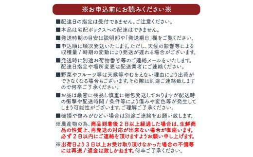 朝もぎ直送「黄金桃」5～8玉 約2kg規格箱入り【高機能共選機使用】選び抜かれた桃《もも 先行予約》 2026年 夏 発送 山梨県産 モモ/ フルーツ 果物 くだもの 人気 産地直送/厳選  贈答 贈り物【tab0098】