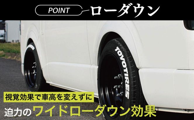 099H3052 【スピード発送】ハイエース ダウンルック オーバーフェンダー 塗装品 070 パールホワイト