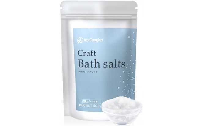 MyComfort バスソルト エプソムソルト　500g 141305_MA01