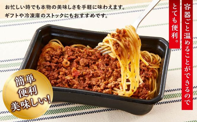 グルメなパスタ＆リゾット　コンプリートセット（7種） 141305_GP06