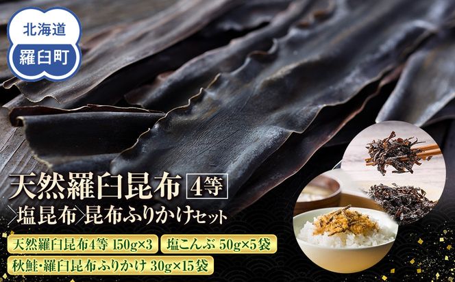 ykCPzVR 4 450gZbg×z×zӂ肩 kC m PY Y x  016942_AE089