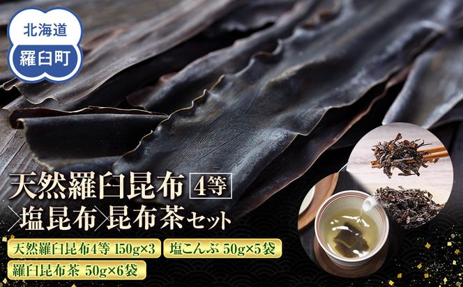 ykCPzVR 4 450gZbg×z×z kC m PY Y x  016942_AE090