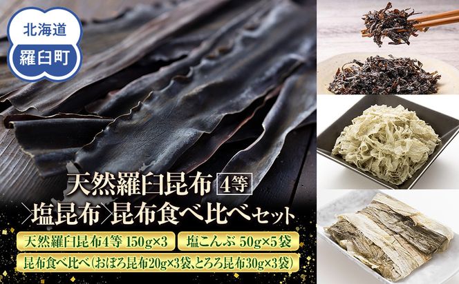 ykCPzVR 4 450gZbg×z×zHה kC m PY Y x  016942_AE091