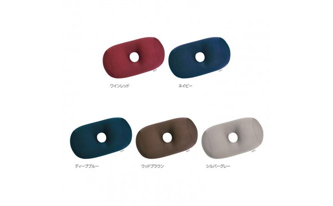 プレミアムホールピロー ディープブルー 312011_EM008VC03