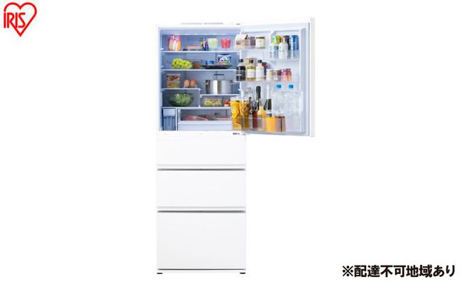 冷蔵庫 冷凍冷蔵庫 428L IRSN-SX43A-W シルキーホワイト（4ドア）アイリスオーヤマ スリム 冷凍室 4ドア 右開き 省エネ 静音 霜取り不要 大型 急速冷凍 ふたり暮らし 400L 以上