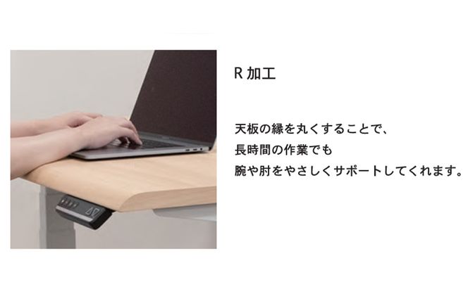 WORK STUDIO コンパクト電動昇降デスク DD-WC13060-GYB 机 デスク リモートワーク 在宅 テレワーク パソコンデスク 電動 昇降 ワークデスク 収納 書斎 静岡 袋井市