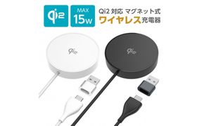 【多摩電子工業株式会社】Qi2対応 マグネット式ワイヤレス急速充電器（スタンド内蔵）【ブラック】 141305_GD014VC01