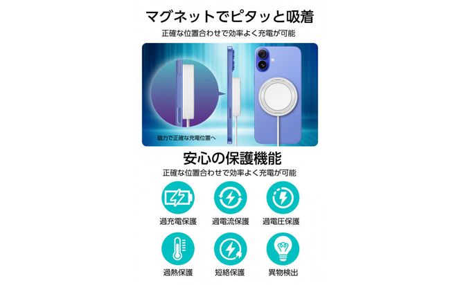 【多摩電子工業株式会社】Qi2対応 マグネット式ワイヤレス急速充電器（スタンド内蔵）【ブラック】 141305_GD014VC01