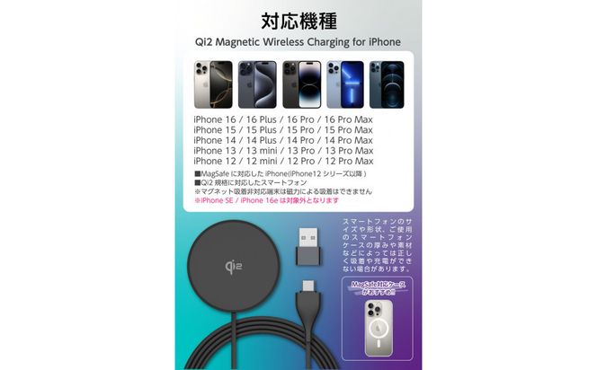 【多摩電子工業株式会社】Qi2対応 マグネット式ワイヤレス急速充電器（スタンド内蔵）【ブラック】 141305_GD014VC01