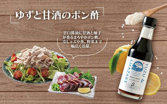 大崎で愛される洋食屋の手作りドレッシングソースバラエティセット 464686_AC74