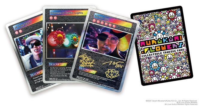 【ふるさと納税限定セット】12 inchレコード盤『LV MURAKAMI』トレーディングカード2パック入り［ 京都 村上隆 カイカイキキ アーティスト 大人気 レア トレカ カード おしゃれ かわいい アート 現代美術 人気 おすすめ 通販 送料無料 ふるさと納税 ］ 261009_KA036