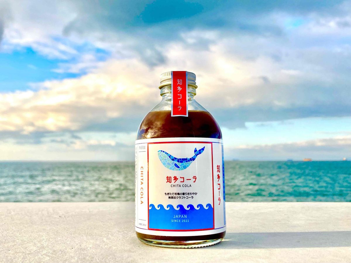 [テレビで紹介]愛知 知多 クラフトコーラ 240ml 1本 コーラ シロップ 飲料 ドリンク 炭酸割り ソーダ割り ミルク割り お酒 アイス アレンジ可能 相性抜群 愛知県産 レモン みかん 人気 おすすめ 大府市 232238_DJ001-PR