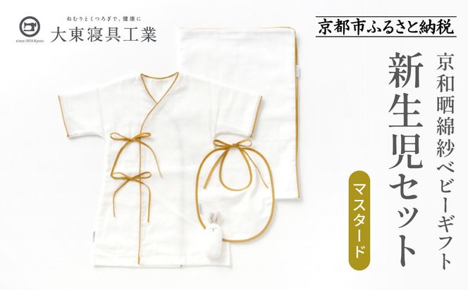 ys{sszy哌QzaNȎ VZbg [u^ru^グ^I^ɂɂ xr[Mtgi}X^[hjm s Q V K[[ lC    ʔ  ӂ邳Ɣ[ n 261009_A-BM001