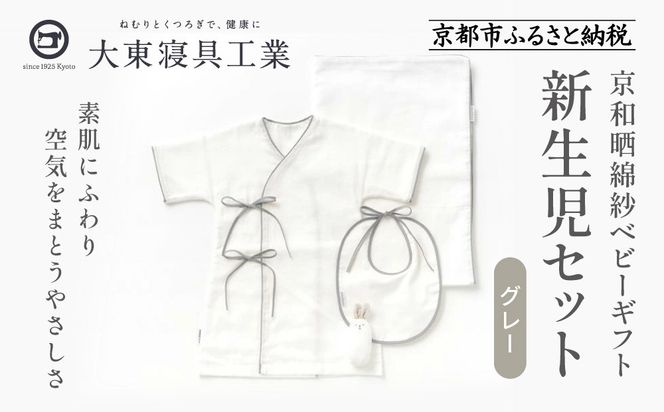 ys{sszy哌QzaNȎ VZbg [u^ru^グ^I^ɂɂ xr[MtgiO[jm s Q V K[[ lC    ʔ  ӂ邳Ɣ[ n 261009_A-BM006