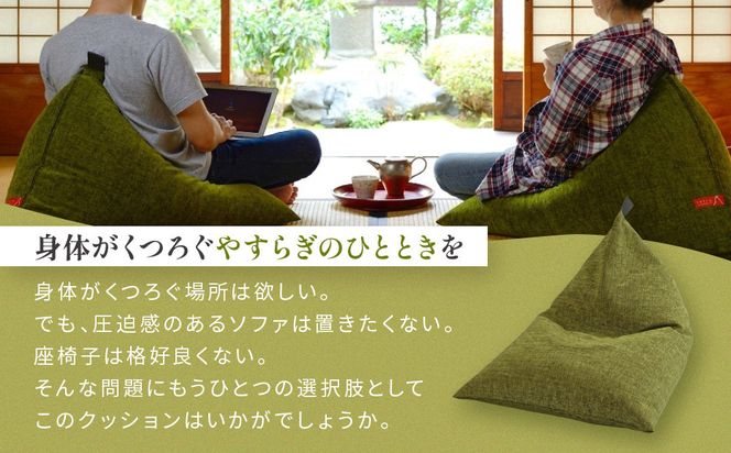【大東寝具】～心と体によりそうかたち～ tetra grande koke（レギュラーサイズ）【ビーズクッション座椅子】［ 京都 寝具 老舗 クッション 人気 おすすめ くつろぎ 寝ごこち お取り寄せ 通販 送料無料 ふるさと納税 ］ 261009_A-BM008