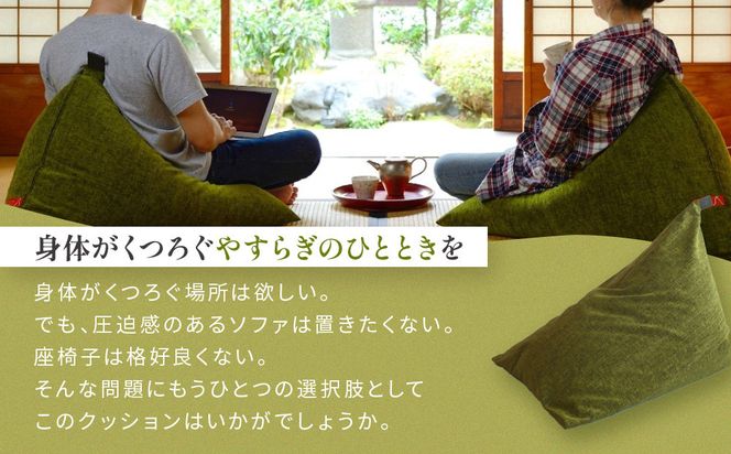 【大東寝具】tetra grande koke（ビッグサイズ）【ビーズクッション座椅子】［ 京都 寝具 老舗 クッション 人気 おすすめ くつろぎ 寝ごこち お取り寄せ 通販 送料無料 ふるさと納税 ］ 261009_A-BM041