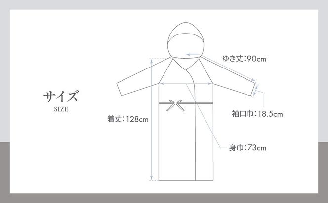 【大東寝具】ガーゼフードつきローブ 3重合わせ 白 Lサイズ（ユニセックス）chambre de D KYOTO［ 京都 寝具 老舗 ガーゼ バスローブ 人気 おすすめ リラックス 健康 お取り寄せ 通販 送料無料 ふるさと納税 ］ 261009_A-BM047