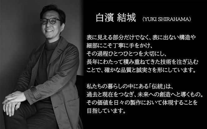 【Yuki Shirahama Bottier/AGOL】ギフトチケット(お仕立て補助券)30,000円分［ 京都 革靴 ブランド オーダーメイド チケット 割引券 ギフト券 人気 おすすめ  お仕立て ビスポーク 靴 革 レザー オリジナル ギフト プレゼント お取り寄せ 通販 送料無料 ふるさと納税 ］ 261009_B-XI02