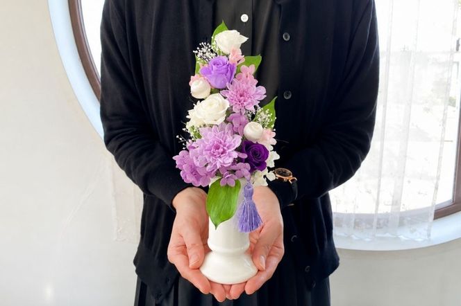 プリザーブドフラワー【美咲 紫】【埼玉県 春日部市 シュガーパイン 仏花 紫アレンジ 法事 お供え】(AJ084-2)