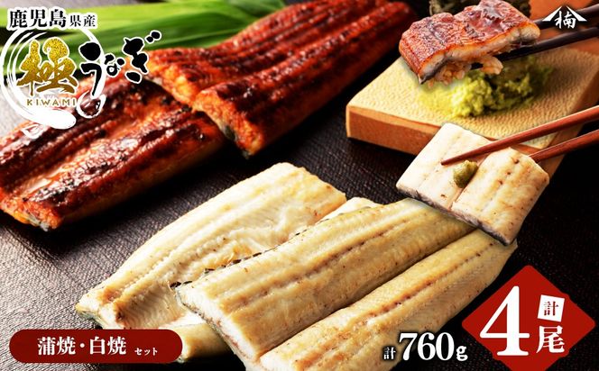 yuzuszc̋ɂȂ Ă2EĂ2 190gȏ×4(v760gȏ) c6-082