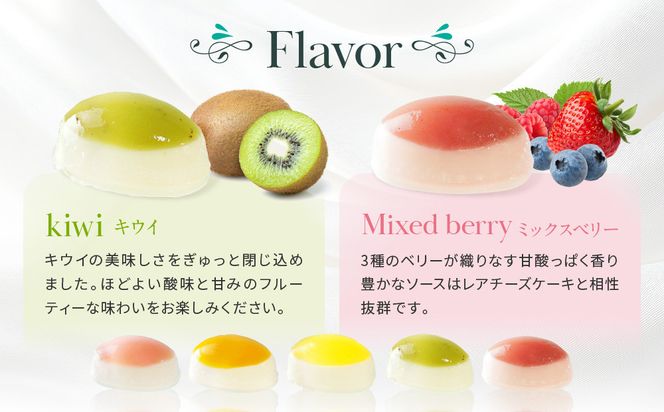 【銀座千疋屋】銀座フルーツチーズケーキPGS-390［ 1894年創業 果物専門店 人気 おすすめ ギフト プレゼント 贈答 お菓子 スイーツ フルーツ 果物 チーズケーキ お取り寄せ 通販 東京 銀座 ふるさと納税 ］  261009_B-QP01