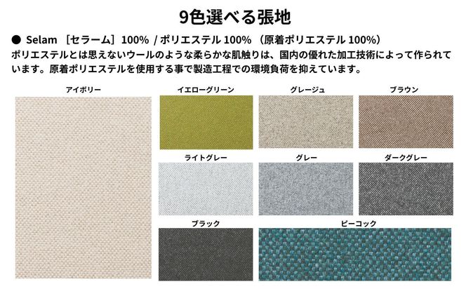 椅子 チェア ダイニングチェア 1脚 2脚セット 4脚セット 単品 完成品 座面高さ45 オーク材 無垢材 天然木 ブラウン 北欧 ナチュラル シンプル カフェ おしゃれ  クッション リビングチェア 食卓椅子 木製椅子 家具 Coccole C206 4脚 322032_BQ097