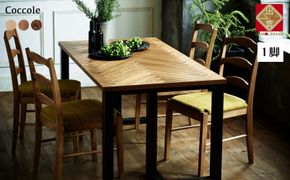 椅子 チェア ダイニングチェア ラダーバックチェア 1脚 2脚セット 4脚セット 単品 完成品 座面高さ45 ビーチ材 無垢材 天然木 北欧 インテリア カフェ おしゃれ  クッション リビングチェア 食卓椅子 木製椅子 家具 Coccole C263 1脚 322032_BQ098