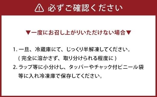 博多優美堂 訳あり 【 氷温熟成 博多辛子明太子 】 無着色切子（ 切子 ）約500g（250g×2個） 明太子 辛子明太子 無着色 めんたいこ 冷凍