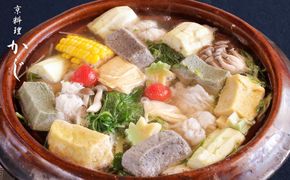 【京料理かじ】《11/30まで》京風鱧しゃぶ鍋(2人前)［ 京都 料亭 人気 おすすめ 鍋 しゃぶしゃぶ お取り寄せ 通販 送料無料 ふるさと納税 ］ 261009_B-SD07