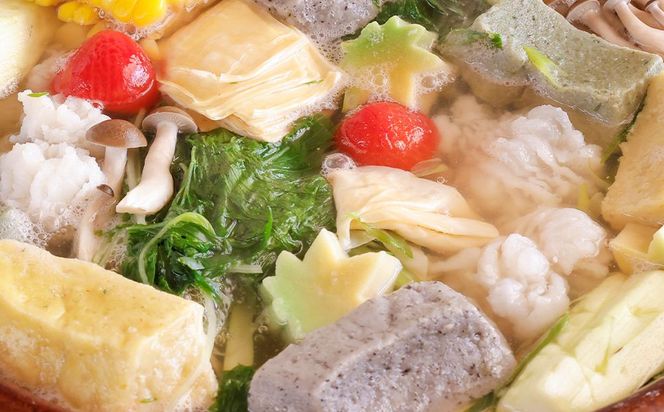 【京料理かじ】《11/30まで》京風鱧しゃぶ鍋(2人前)［ 京都 料亭 人気 おすすめ 鍋 しゃぶしゃぶ お取り寄せ 通販 送料無料 ふるさと納税 ］ 261009_B-SD07