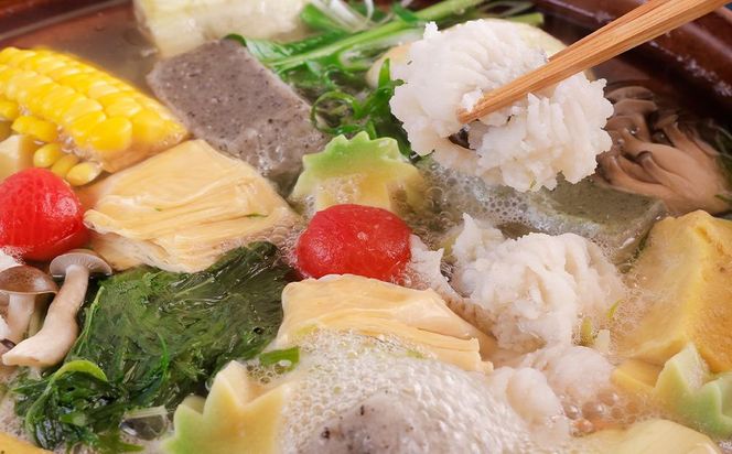 【京料理かじ】《11/30まで》京風鱧しゃぶ鍋(2人前)［ 京都 料亭 人気 おすすめ 鍋 しゃぶしゃぶ お取り寄せ 通販 送料無料 ふるさと納税 ］ 261009_B-SD07