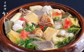 【京料理かじ】《11/30まで》松茸入り 京風鱧しゃぶ鍋(2人前)［ 京都 料亭 人気 おすすめ 鍋 しゃぶしゃぶ お取り寄せ 通販 送料無料 ふるさと納税 ］ 261009_B-SD08