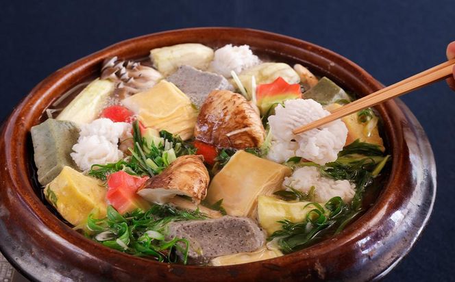 【京料理かじ】《11/30まで》松茸入り 京風鱧しゃぶ鍋(2人前)［ 京都 料亭 人気 おすすめ 鍋 しゃぶしゃぶ お取り寄せ 通販 送料無料 ふるさと納税 ］ 261009_B-SD08