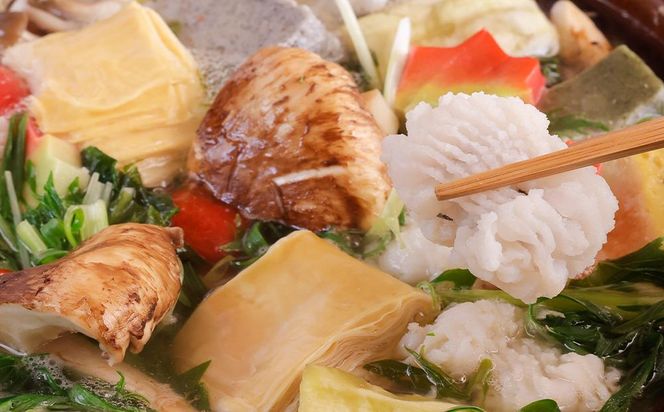 【京料理かじ】《11/30まで》松茸入り 京風鱧しゃぶ鍋(2人前)［ 京都 料亭 人気 おすすめ 鍋 しゃぶしゃぶ お取り寄せ 通販 送料無料 ふるさと納税 ］ 261009_B-SD08