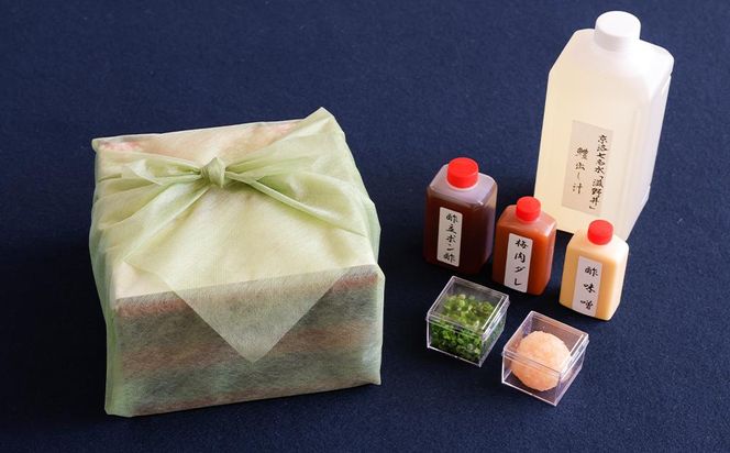 【京料理かじ】《11/30まで》松茸入り 京風鱧しゃぶ鍋(2人前)［ 京都 料亭 人気 おすすめ 鍋 しゃぶしゃぶ お取り寄せ 通販 送料無料 ふるさと納税 ］ 261009_B-SD08