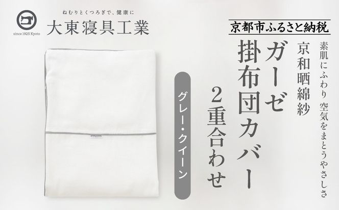 ys{sszy哌Qz`ӂSnǂ` aNȎ K[[|zcJo[ 2d킹iO[ENC[jm s Q V Jo[ lC   Q  N  ʔ  ӂ邳Ɣ[ n 261009_A-BM025
