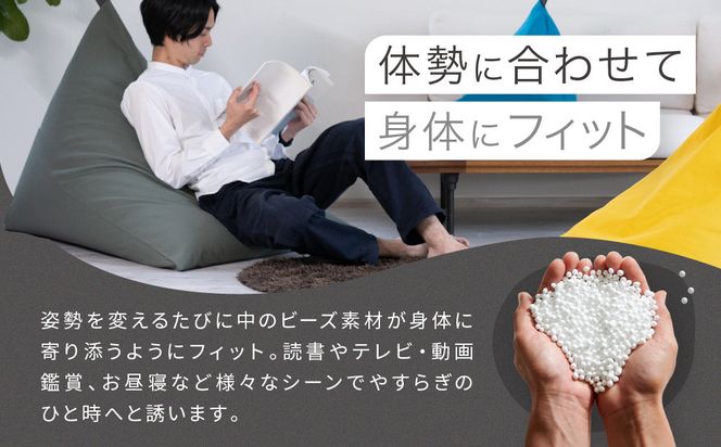 【大東寝具】tetra 8号帆布（ビッグサイズ）【ビーズクッション座椅子】（青紫）［ 京都 寝具 老舗 クッション 人気 おすすめ くつろぎ 寝ごこち お取り寄せ 通販 送料無料 ふるさと納税 ］ 261009_A-BM042VC004