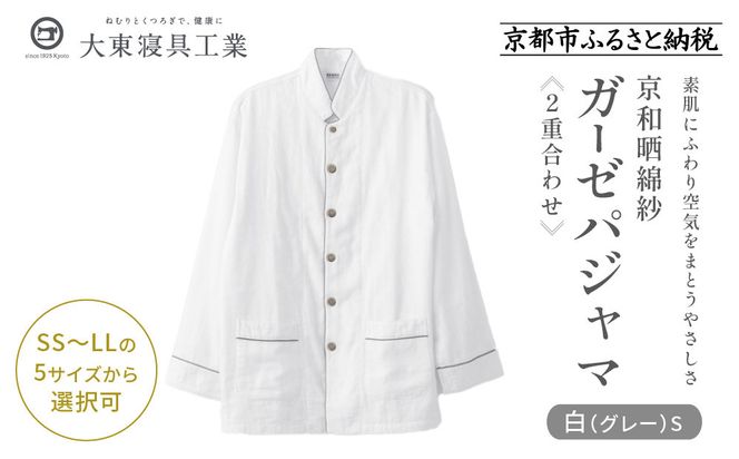 ys{sszy哌QzaNȎ K[[pW} 2d킹  jpTCYiO[ Sjm s Q V pW} lC  K[[  N 炩  ʔ  ӂ邳Ɣ[ n 261009_A-BM002VC07